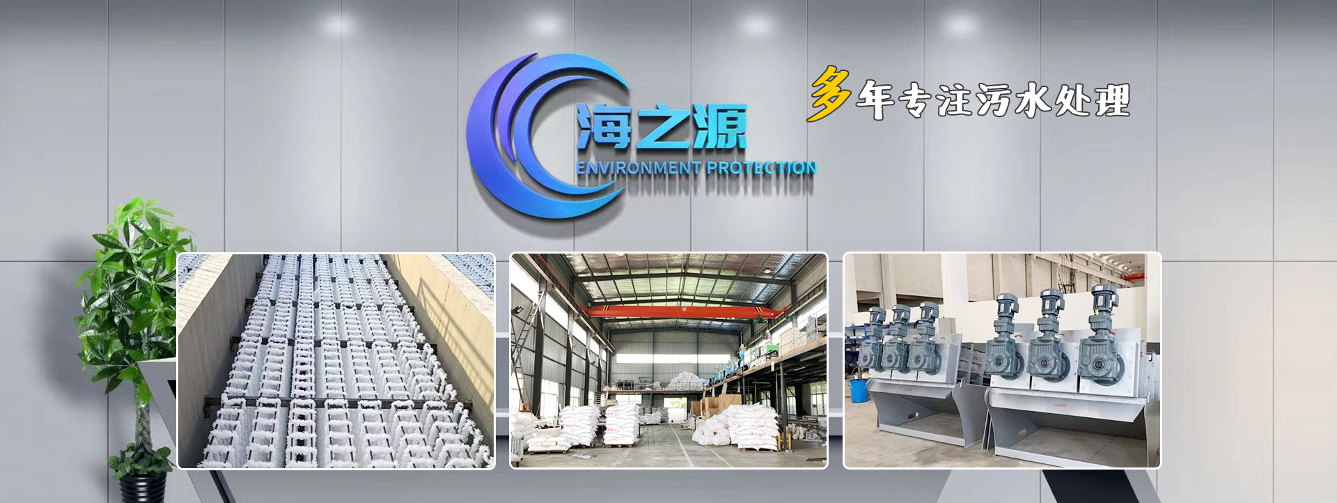 山東玖恒重工機(jī)械有限公司